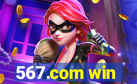 567.com win